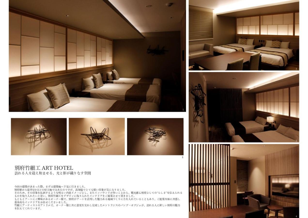 Aparthotel GRAND BASE Beppueki Exterior foto